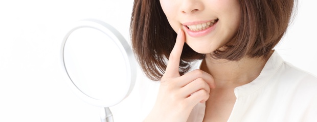 ホワイトニング